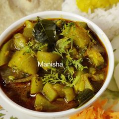 A picture of Hingwali Lauki(Bottle Gourd).