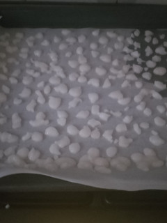 Una foto de Azúcar Perlado