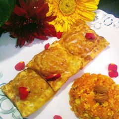 A picture of Gajar halwa puff.