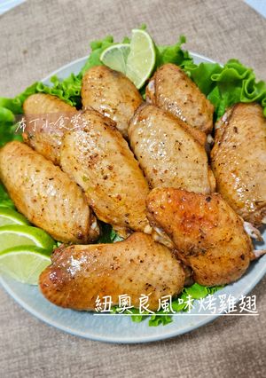 紐奧良風味烤雞翅 的食譜成品照片