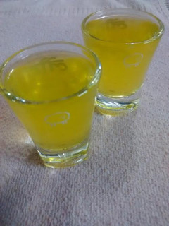 A picture of Flavoured Lemonade.