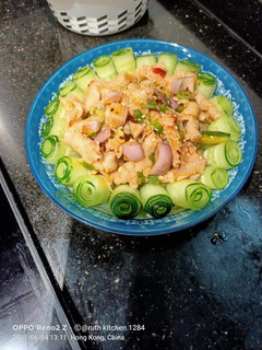 A picture of Thailand chicken feet salad(Ceker Salad Thailand).