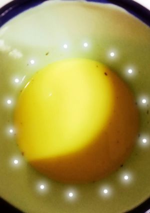 Una foto de ✨ Leche Dorada ✨
