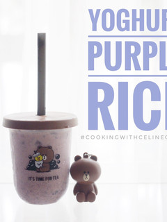Foto resep Yoghurt Purple Rice