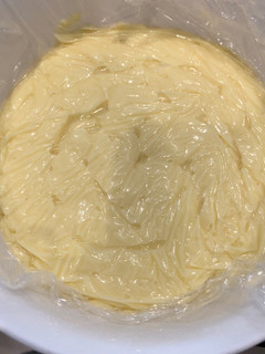 A picture of Microwave made custard.