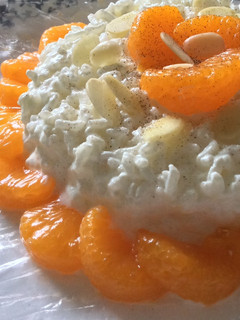 A picture of Mandarin Rice Cake.