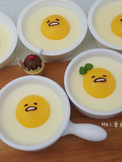 【蛋黃哥芒果布丁凍奶酪】 的食譜成品照片