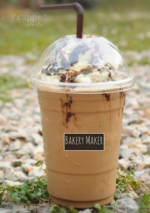 รูปของ มอคค่าปั่น Mocha Frappe