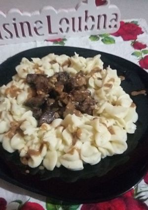 صورة لوصفة بيري بكبد الدجاج