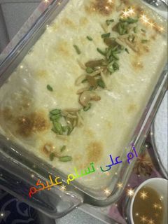 صورة لوصفة أم على