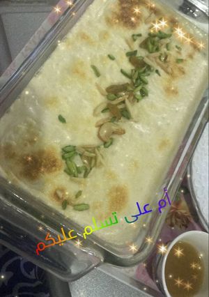 صورة لوصفة أم على