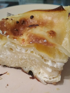 Túrós lasagne recept fotója