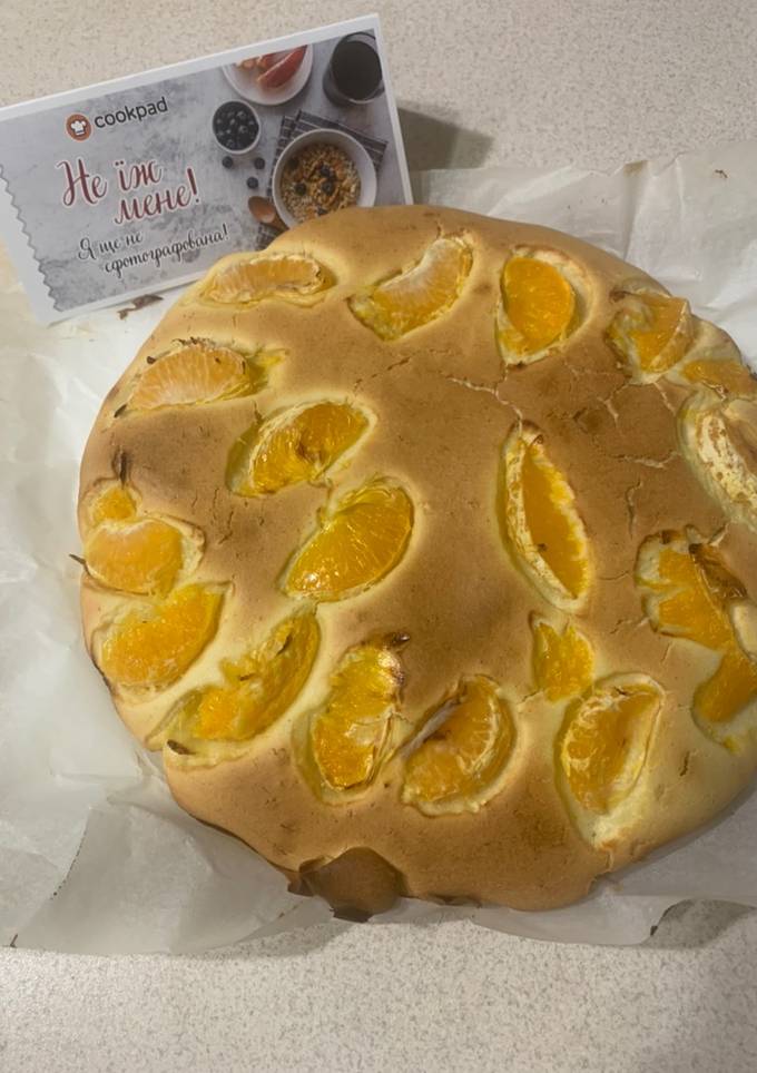 Шарлотка з мандаринами