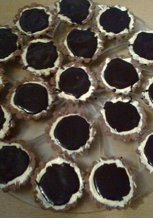 Kosárka recept fotója