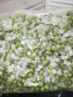 A picture of How to preserve peas for long time in 2 ways.