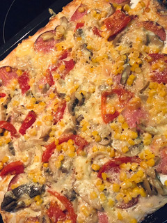 Pizza recept fotója