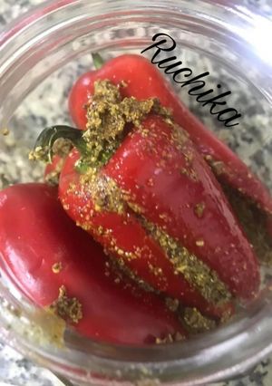 A picture of Lal Mirch ka Achar.