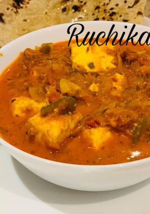 A picture of Paneer Tikka Masala.