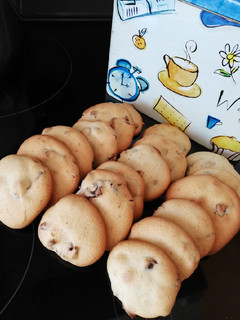 Una foto de Galletas con dátiles