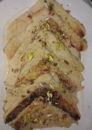 A picture of Shahi - Tukra.
