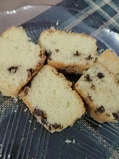 Una foto de 🍞Budín con chispas de chocolate🍫