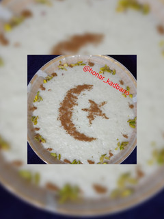 عکسی از دستور شیر برنج