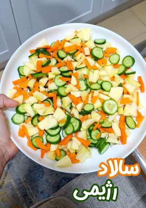 عکسی از دستور سالاد رژیمی