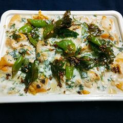 A picture of Besan Dahi Baray.