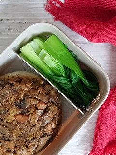 Foto resep Nasi Tim Ayam Jamur ~lunchbox
