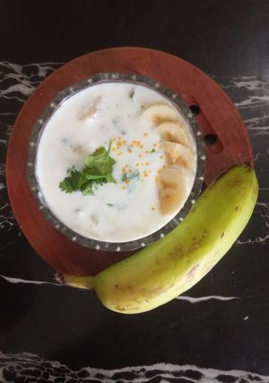 કેળા નું રાયતુ (Banana Raita Recipe In Gujarati) રેસીપી મુખ્ય ફોટો