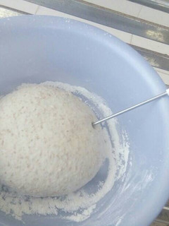 Hình của món Whole Wheat Dough.