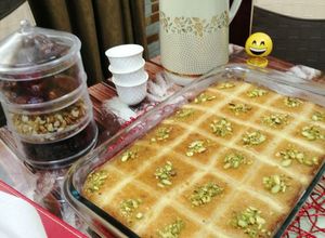 صورة لوصفة بسبوسة الكاروهات