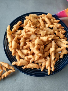 A picture of Twisted Mathri.