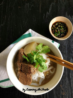 Foto resep Chinese Beef Noodle Soup