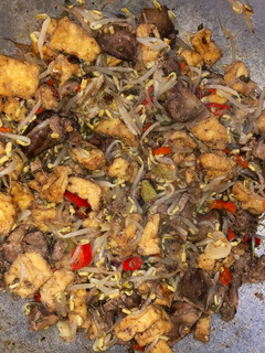 Foto resep Tumis Ati Ampela, Tauge, Tahu