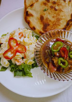 A picture of Salad.