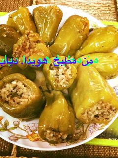 صورة لوصفة محشي فلفل