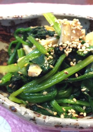 A picture of Japanese Fried Spinach with Aburaage.