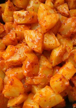 Una foto de Papitas enchiladas