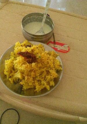 वेज पुलाओ (Veg pulao recipe in hindi) रेसिपी मुख्य फोटो
