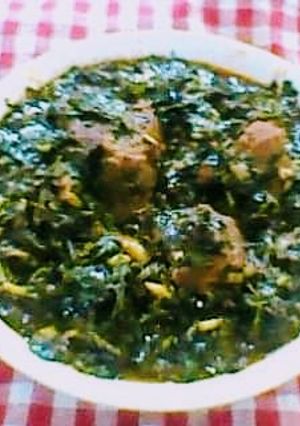 A picture of Groundnut Edikaikong.