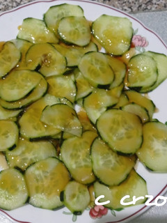 Una foto de Pepino con miel