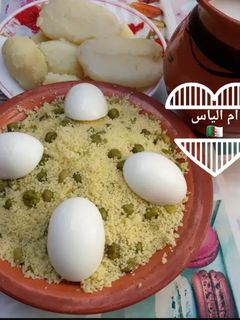 صورة لوصفة مسفوف الجلبانة الجزائري