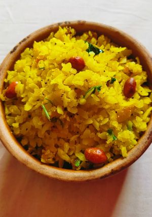 चटपटा पोहा (chatpata poha recipe in Hindi) रेसिपी मुख्य फोटो