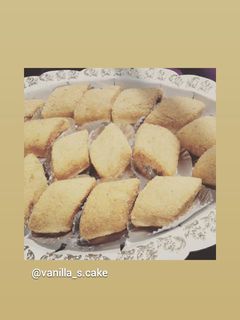 صورة لوصفة مقروط العسل  سلطان المائدة