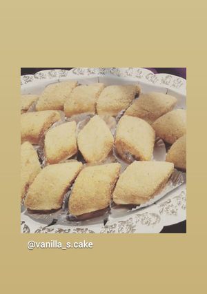 صورة لوصفة مقروط العسل  سلطان المائدة