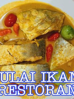 Foto resep Gulai Ikan Rempah