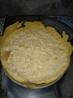 Una foto de Torta de ricota