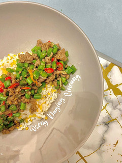 Foto resep Oseng Daging Cincang