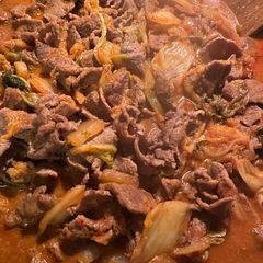 A picture of Spicy Kimchi Beef.